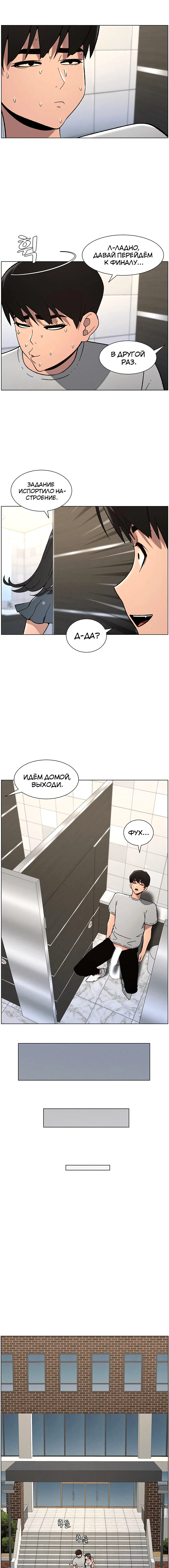 Page 3.001