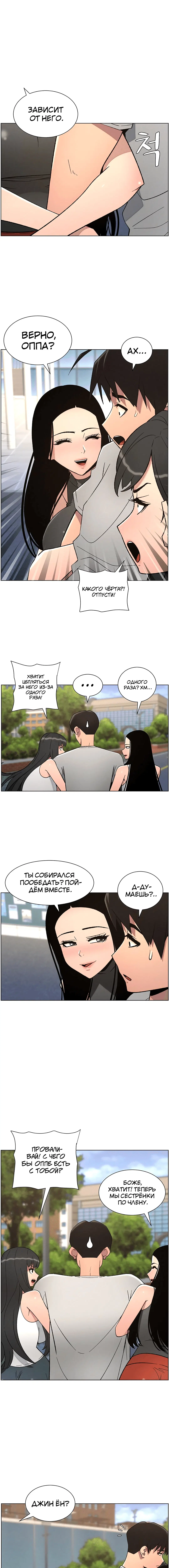 Page 3.003
