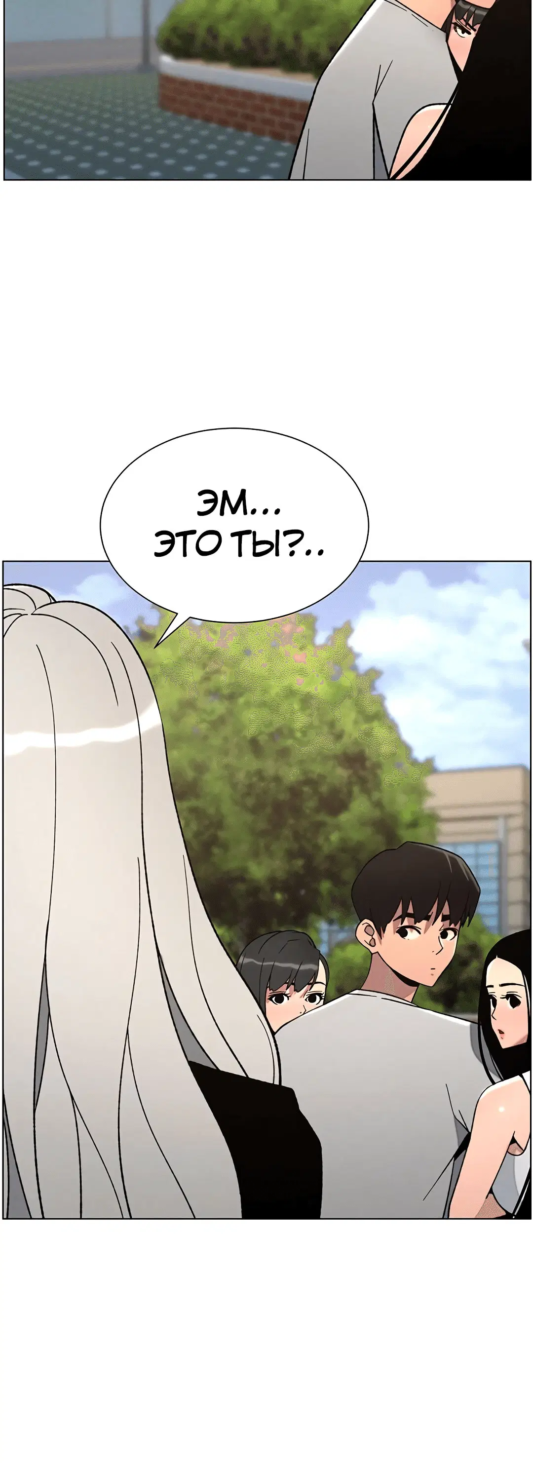 Page 3.004