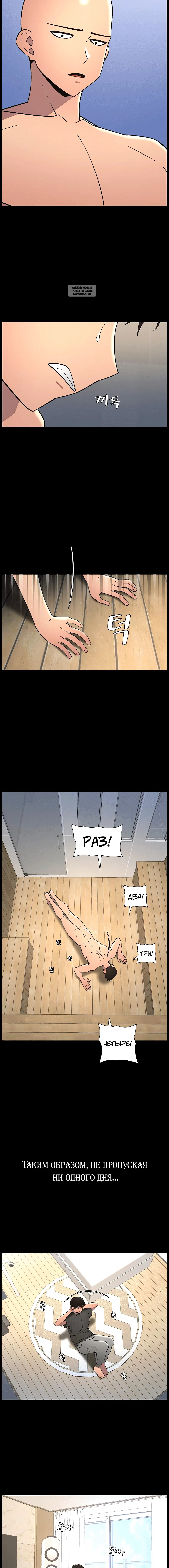 Page 3.002
