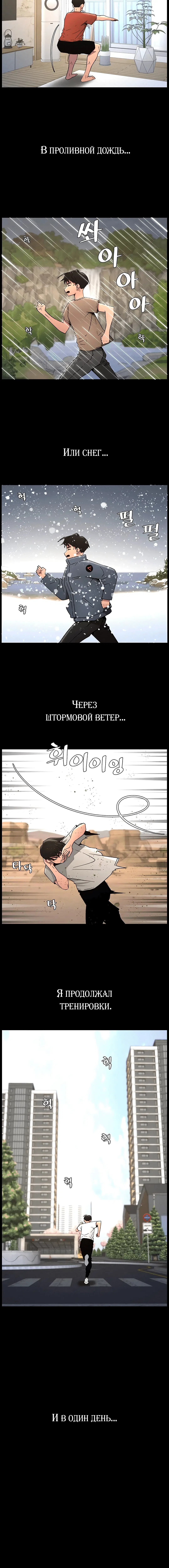 Page 3.003