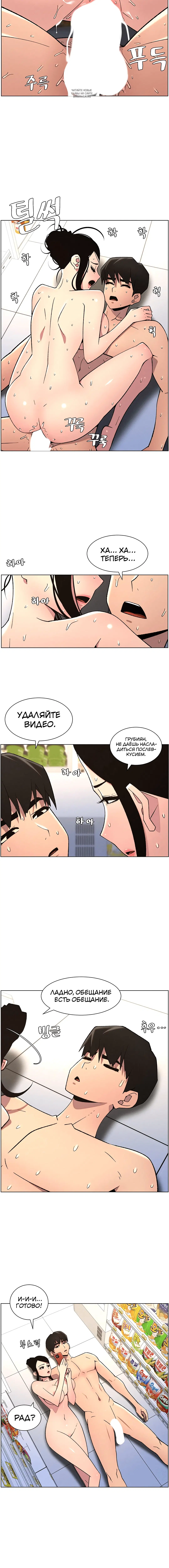 Page 3.002