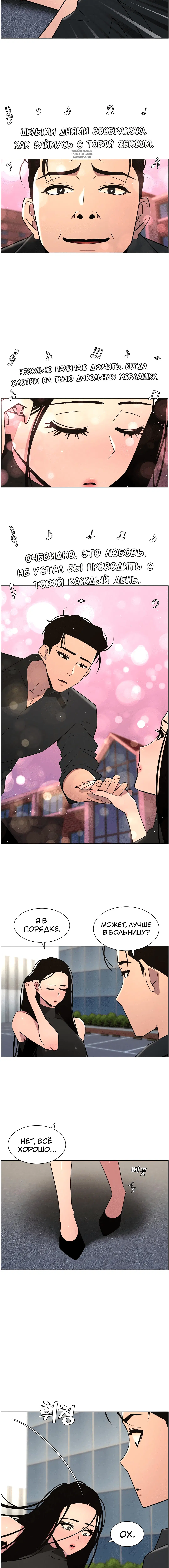 Page 3.002