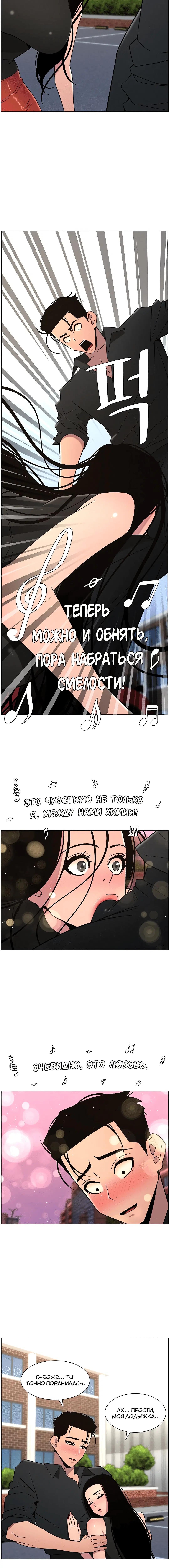 Page 3.003