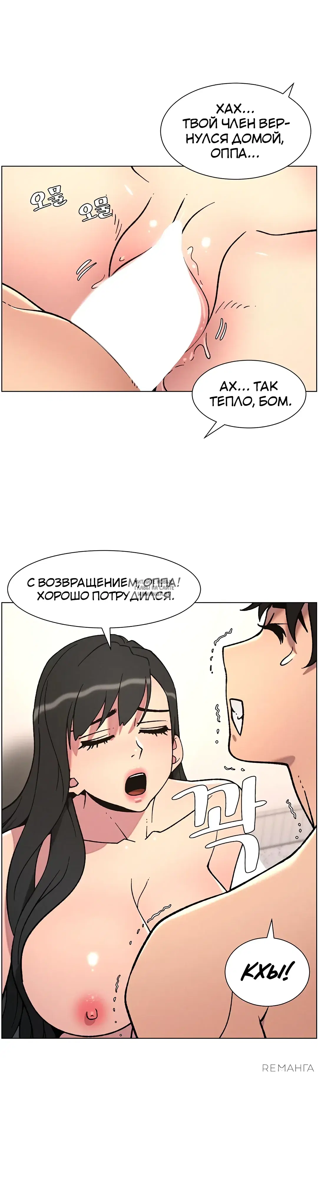 Page 32.000