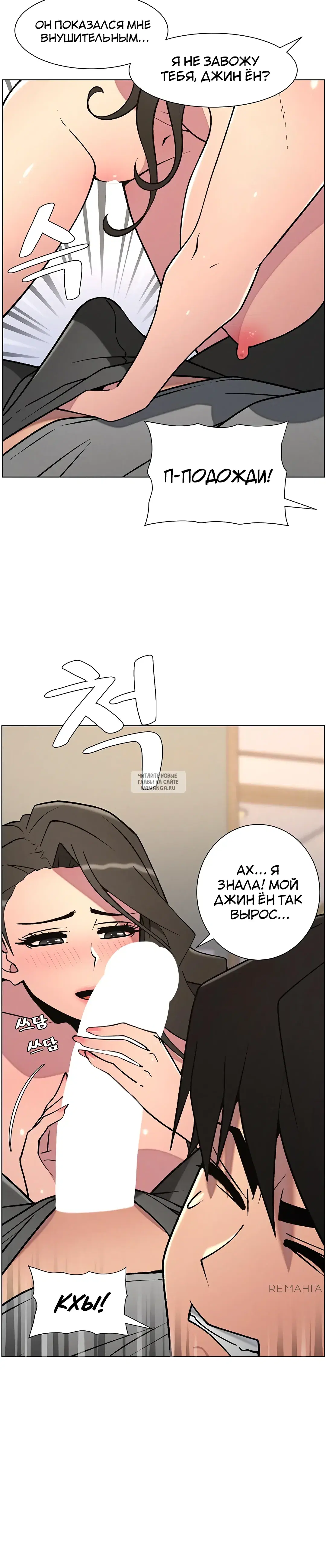 Page 32.000