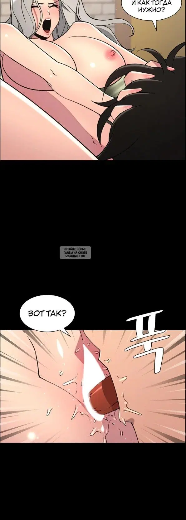 Page 32.000