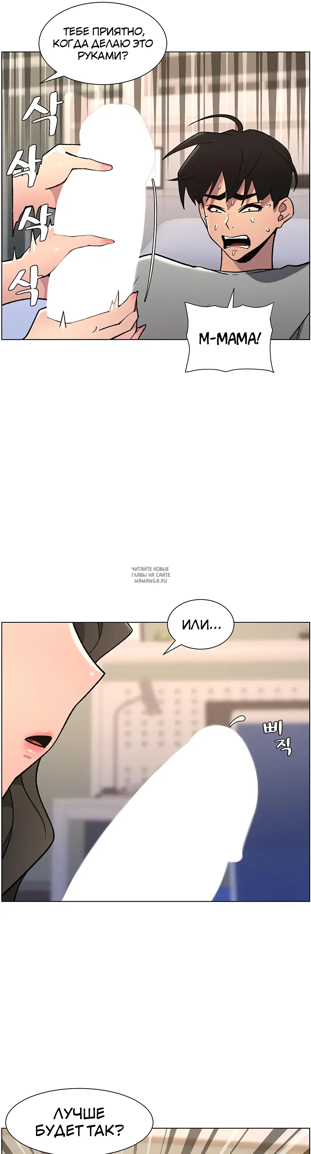 Page 33.000
