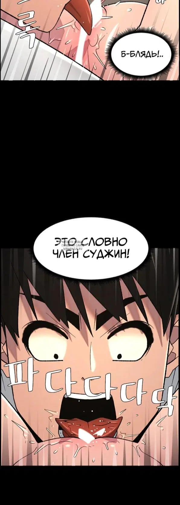 Page 40.000