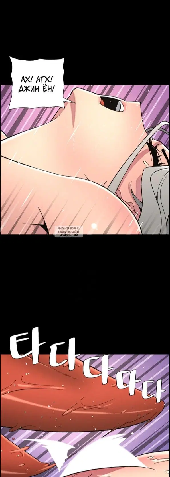 Page 41.000