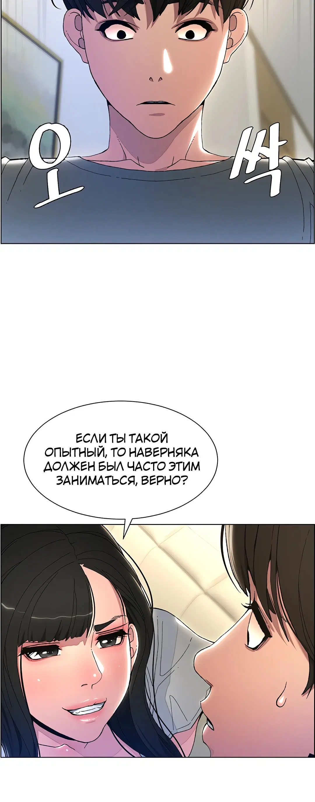 Page 4.002