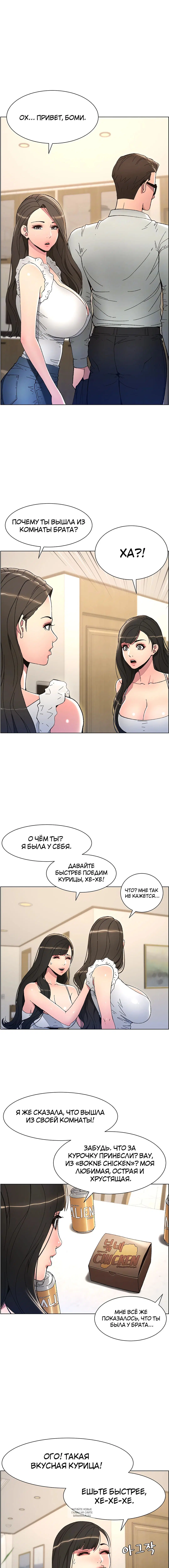 Page 4.000