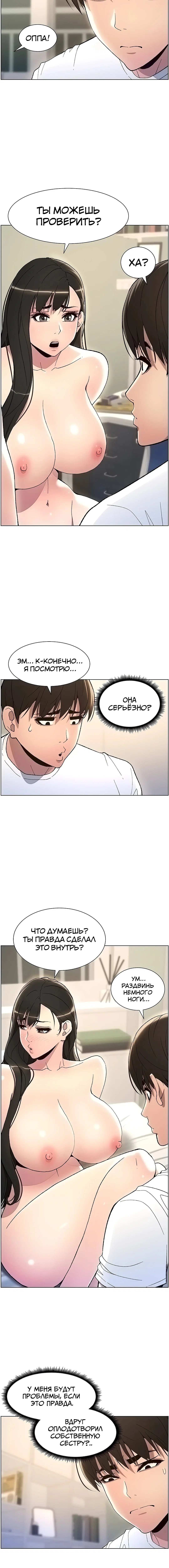 Page 4.002