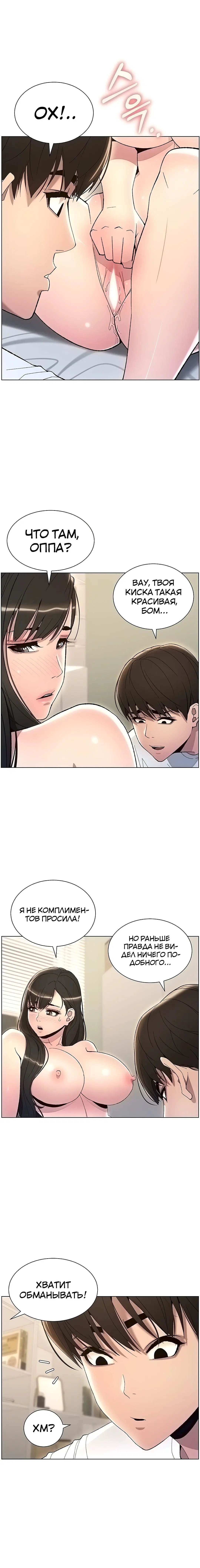Page 4.003