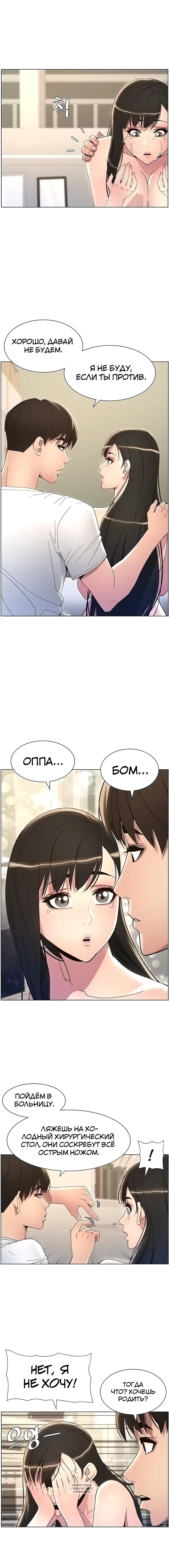 Page 4.001