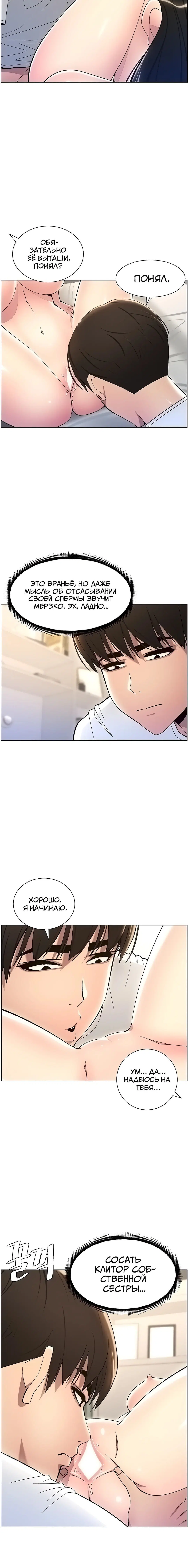 Page 4.003
