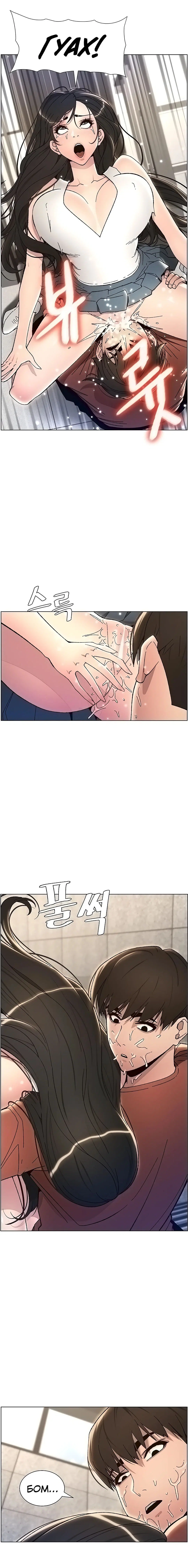 Page 4.003