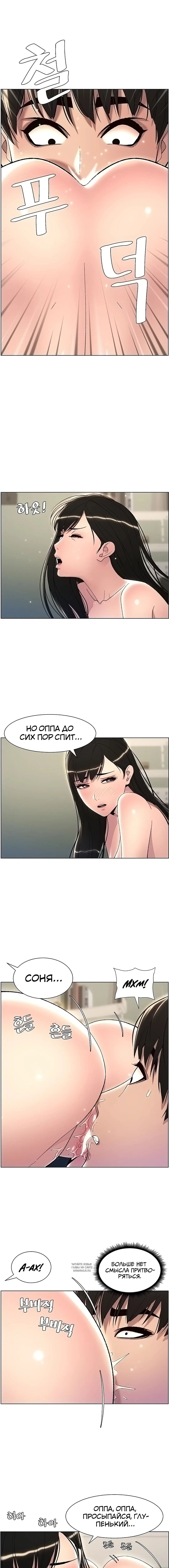 Page 4.001