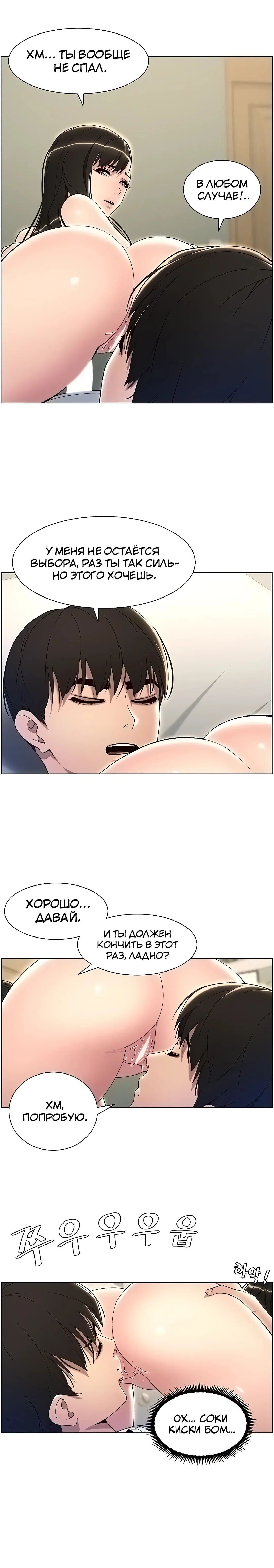 Page 4.003