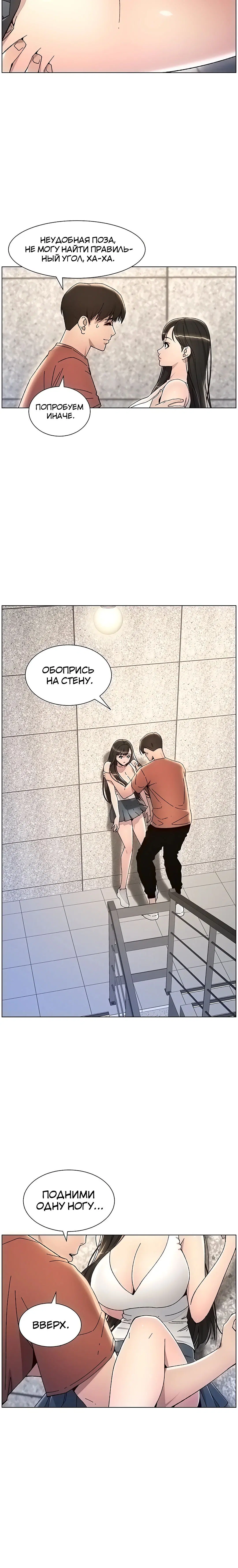 Page 4.003