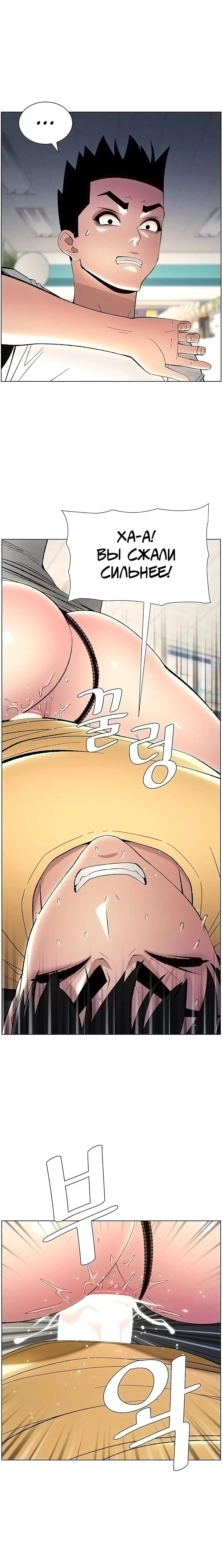 Page 4.003