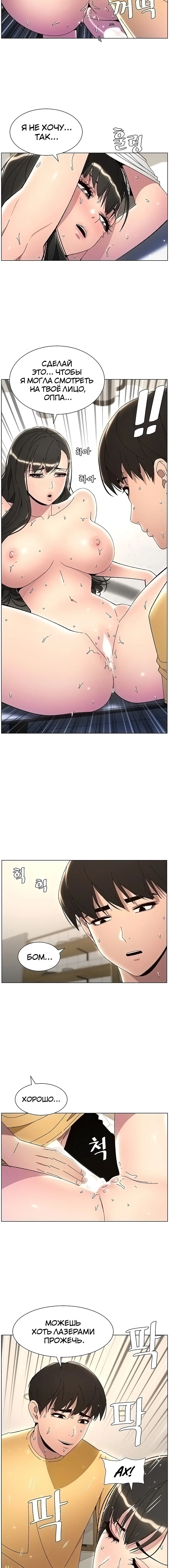 Page 4.002