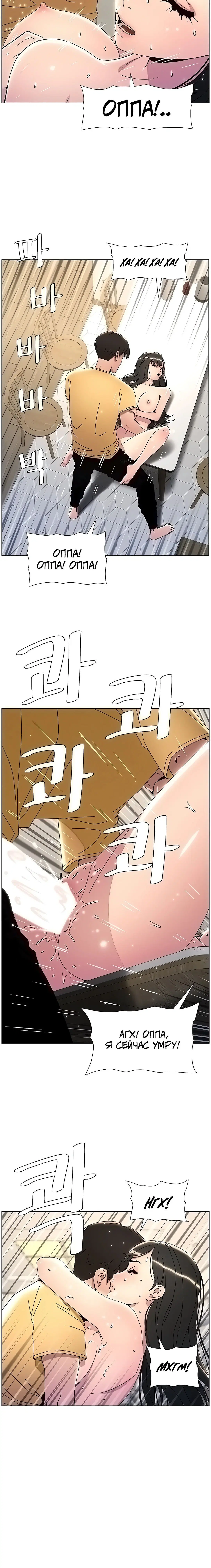 Page 4.003
