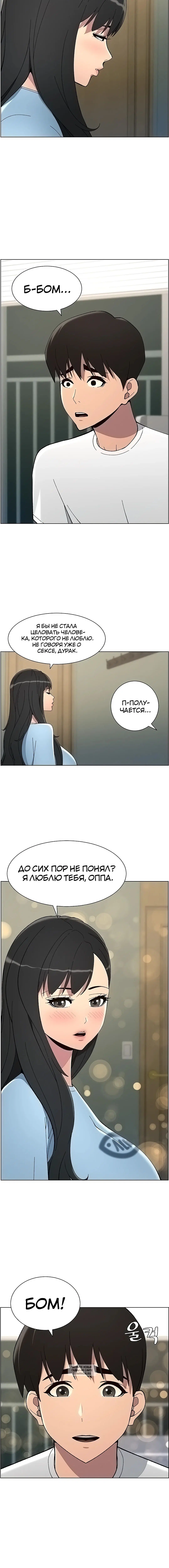 Page 4.001