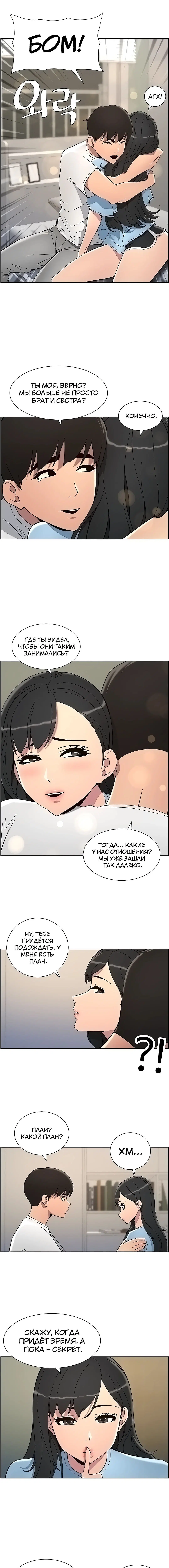 Page 4.002