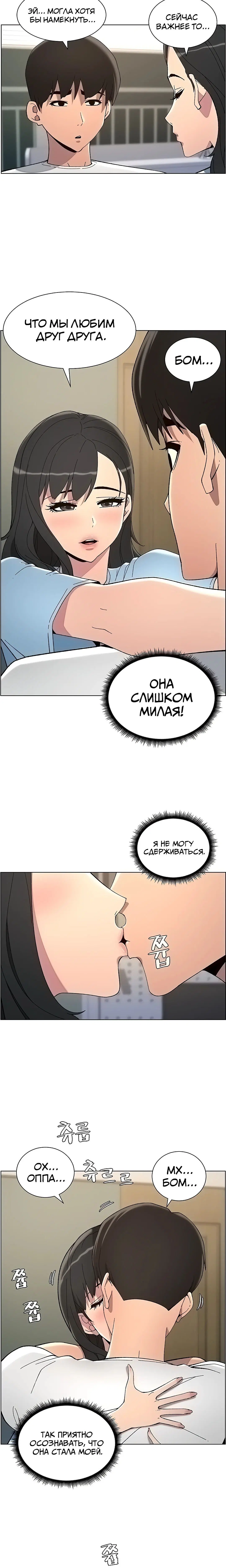 Page 4.003