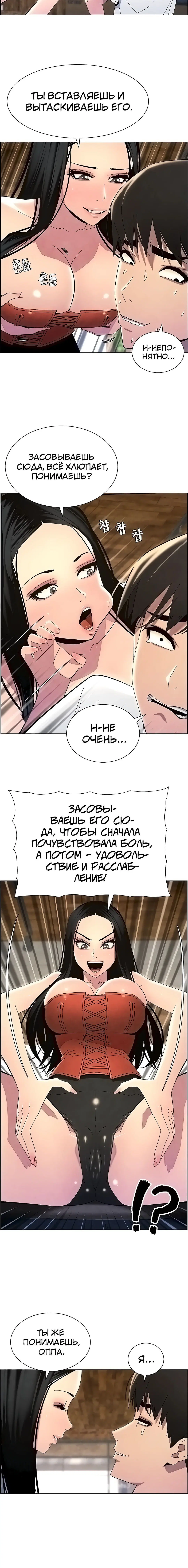 Page 4.003