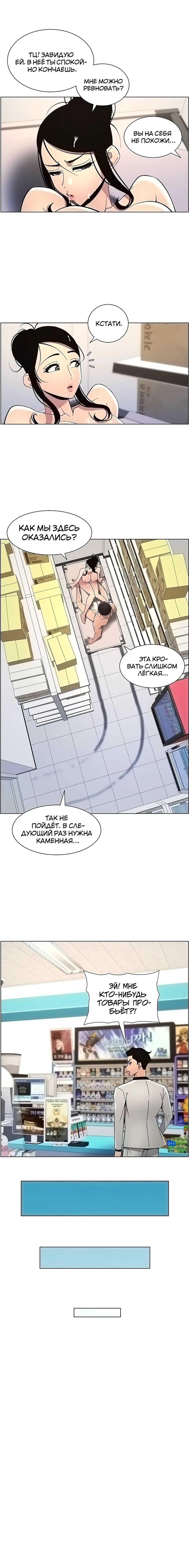Page 4.003