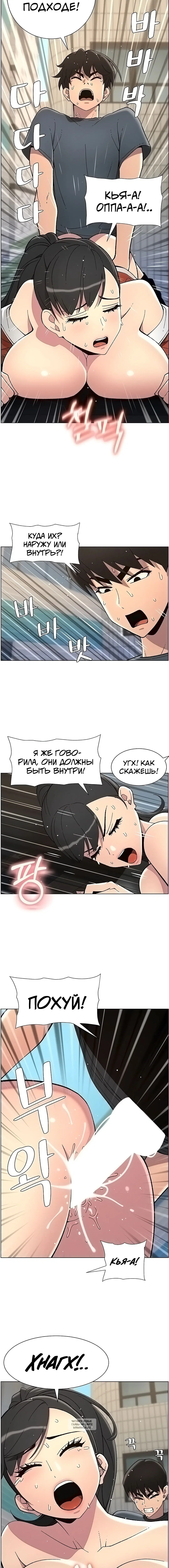 Page 4.001