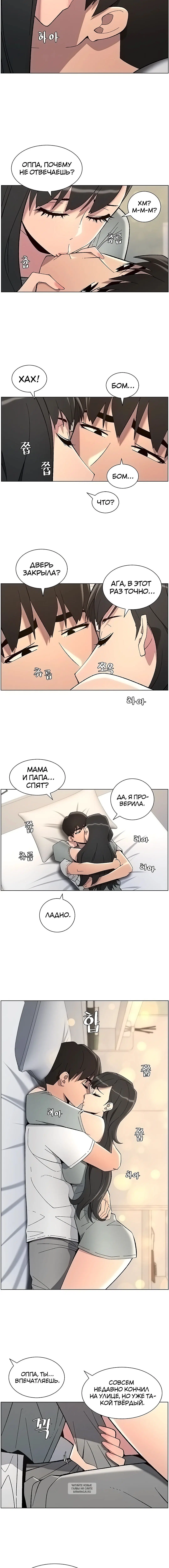 Page 4.001