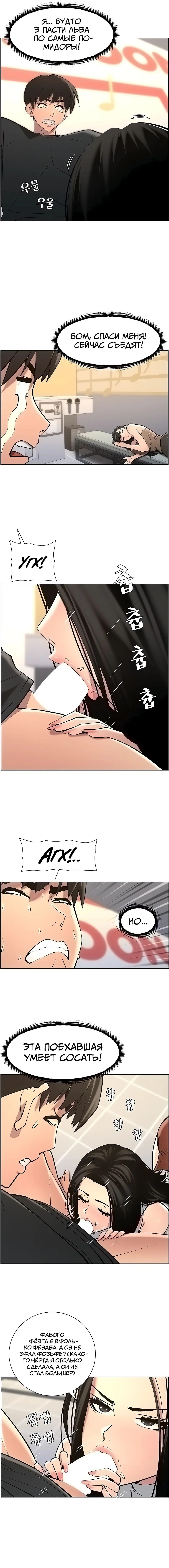 Page 4.000