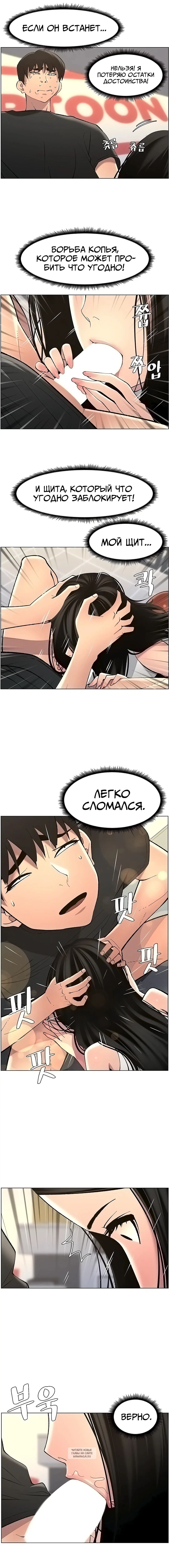 Page 4.001