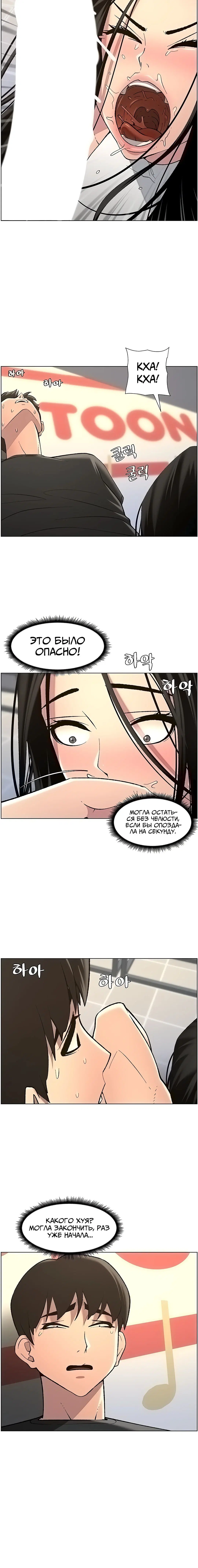 Page 4.003
