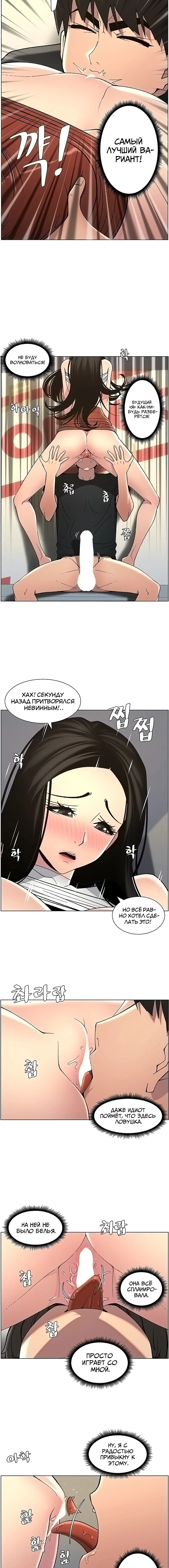 Page 4.002