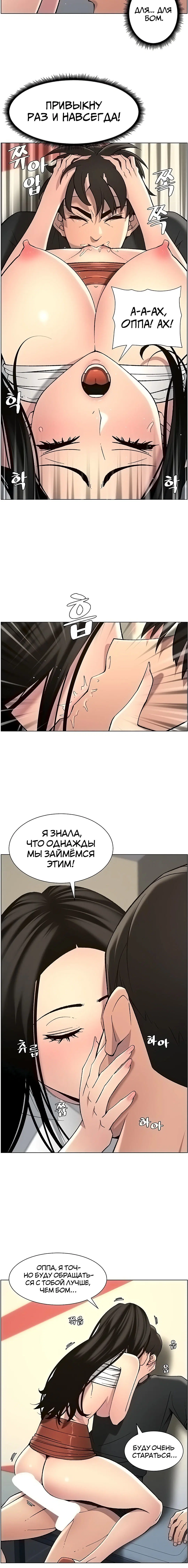 Page 4.003