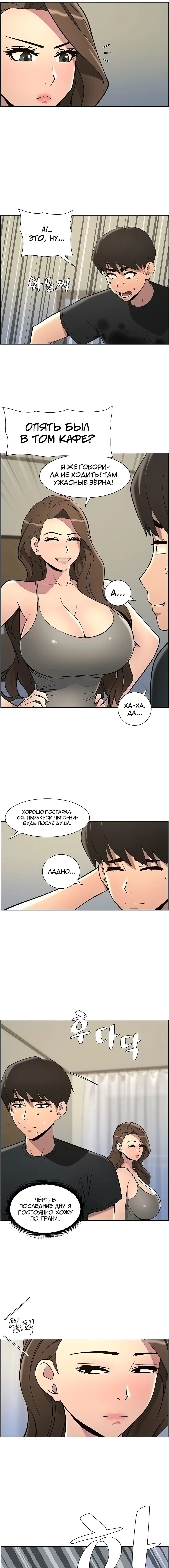 Page 4.000