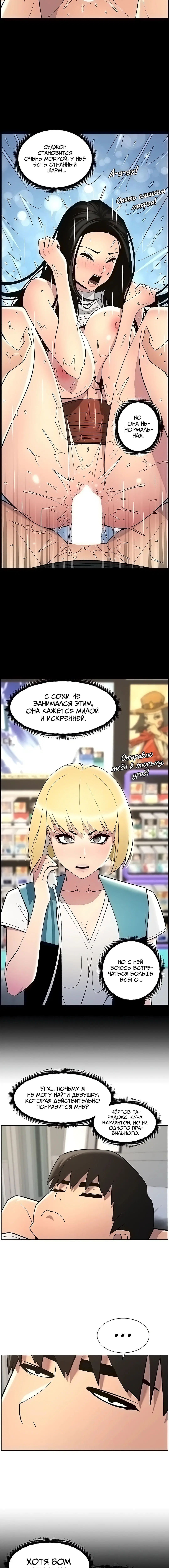 Page 4.003