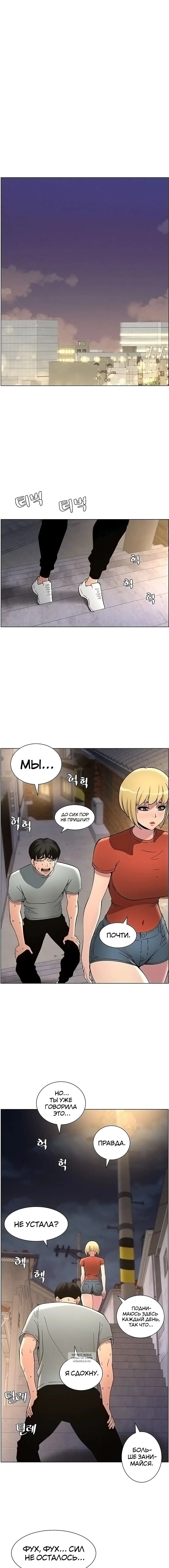 Page 4.001