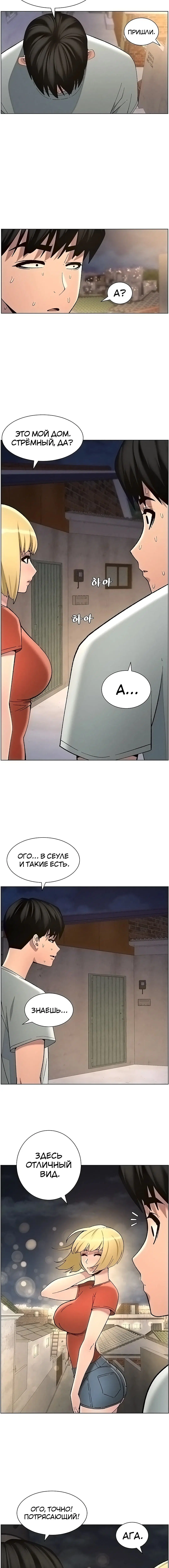 Page 4.002