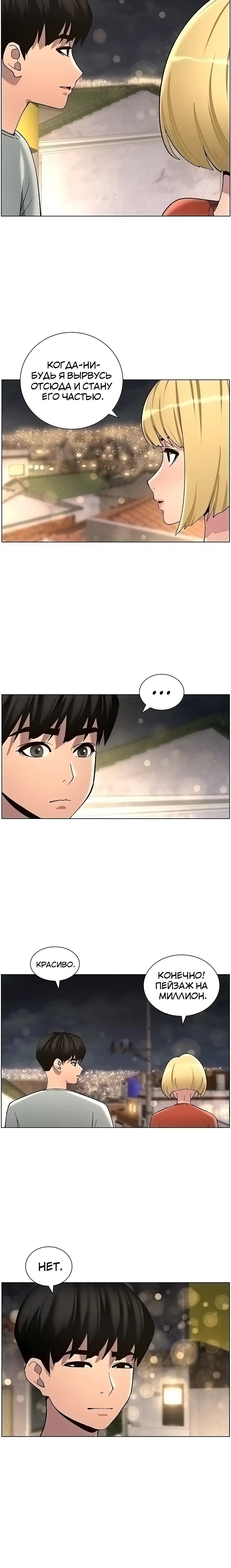 Page 4.003