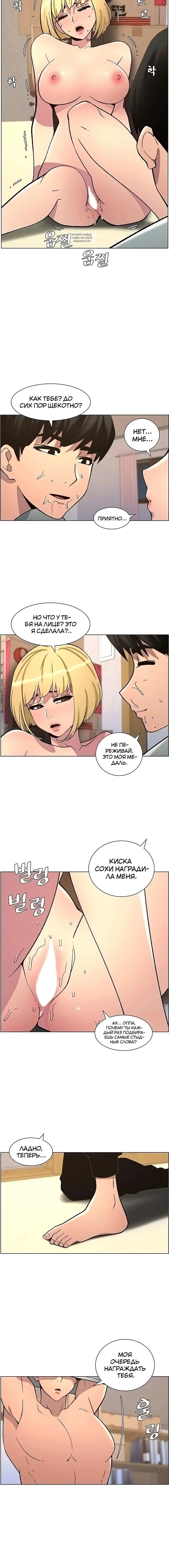 Page 4.002