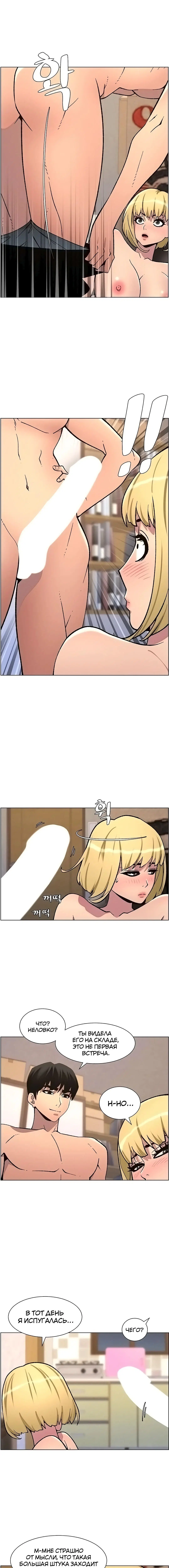 Page 4.003