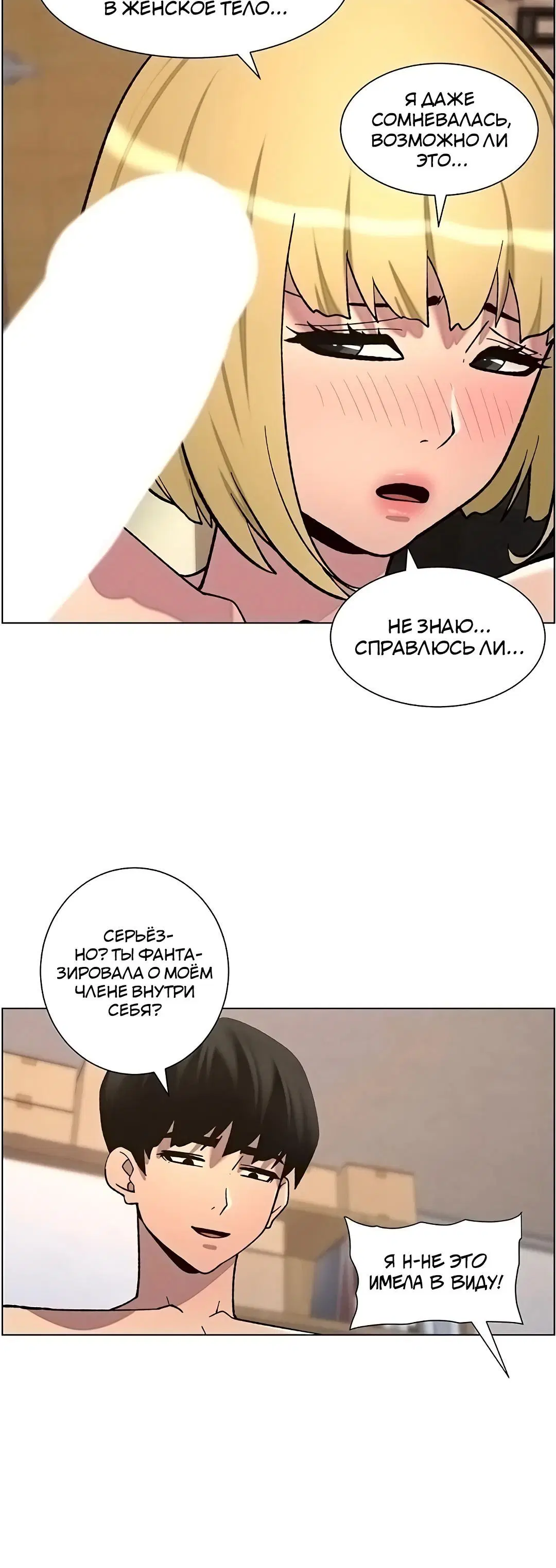 Page 4.004