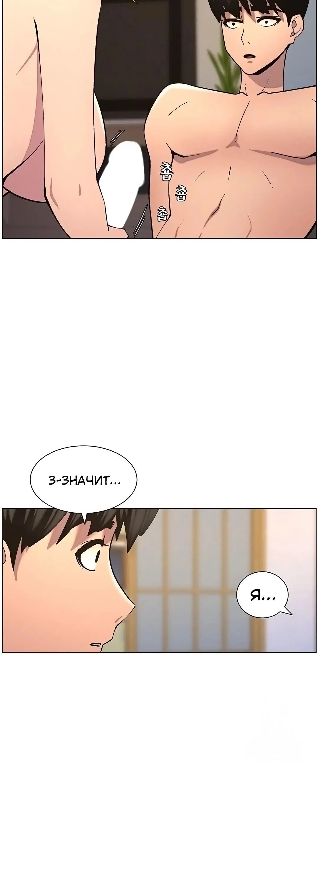 Page 4.004