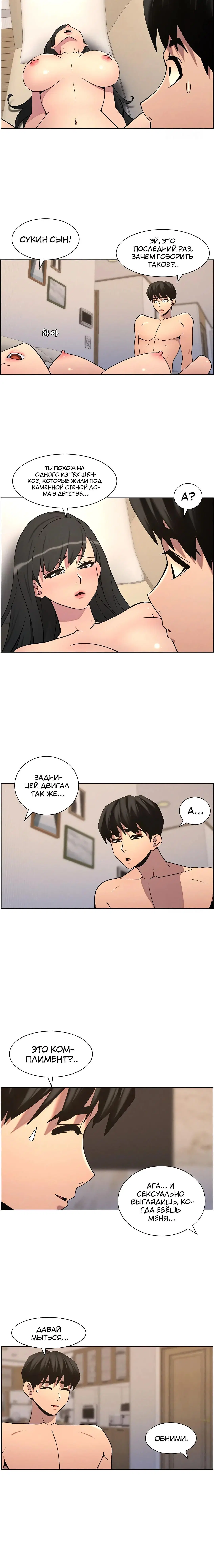 Page 4.003