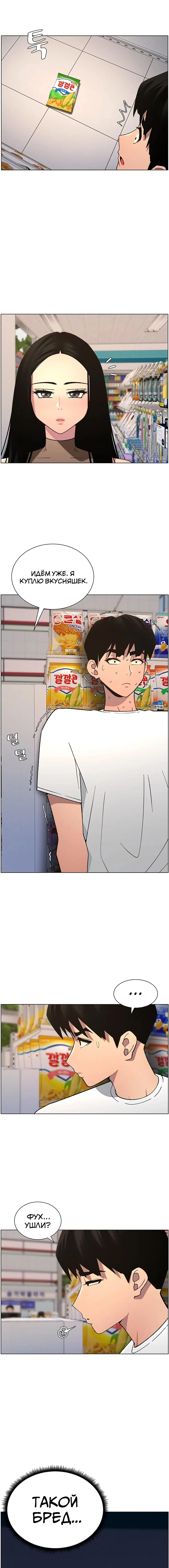 Page 4.003